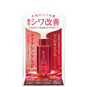  pNet 30ml / NVG
