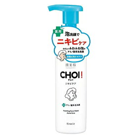 肌美精　CHOI薬用泡洗顔　ニキビケア 160ml / クラシエ