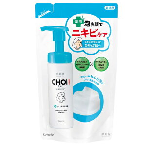 @CHOIpA@jLrPA lߑւ 140ml / NVG