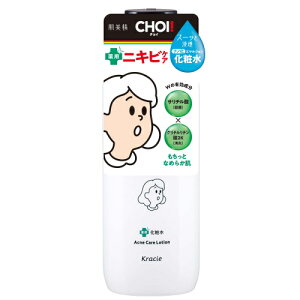 @CHOIpϐ jLrPA 320ml / NVG