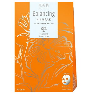 肌美精 バランシング3Dマスク モイスチャーセラム 3枚入り / クラシエ
