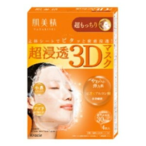 @Z3D}XNij4 / NVG