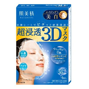 @Z3D}XN@GCWOPAij 4 / NVG
