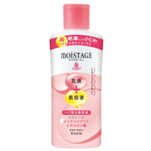 CX^[W@tgGbZX~NiƂj160ml / NVG