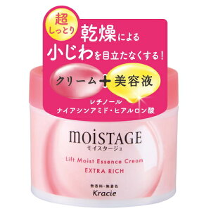 CX^[W@tgGbZXN[iƂj100g / NVG