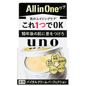 ウーノ バイタルクリームパーフェクション 90g / メンズ 男性 オールインワン化粧品