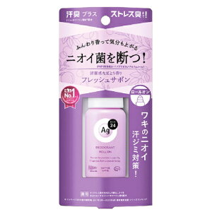 AGfI24 fIhg [I tbVT{ 40ml / t@BgDfCij