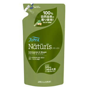 t@u[Y i`X OXWW[ lߑւ 320ml / PG t@ubNpL