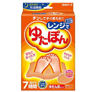 Wł䂽ۂ {1{ӂӂJo[ / A[X WŃ`y݌ɂz