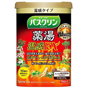 oXN@򓒁@EX 600g / oXN