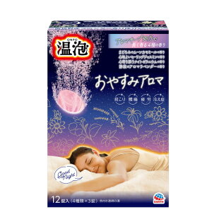 A ONPO ₷݃A} 12 / A[X x_[̍