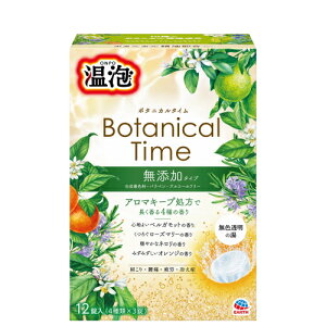 A ONPO {^jJ^C 12 / A[X