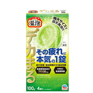 A ONPO fJ܂ EH[Ebhn[u̍ 4 / A[X ͔A ZxY_