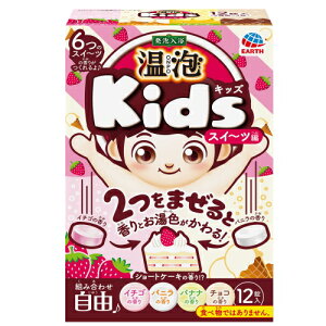 A@Kids@XC[c 12 / A[X