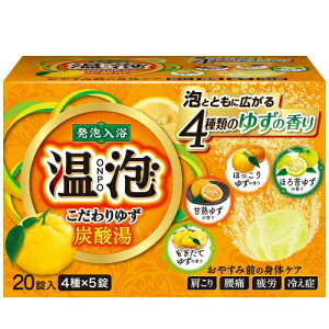 Y_ A[X / A ONPO 䂸 Y_ 4 x 5i20jy򕔊Oiz