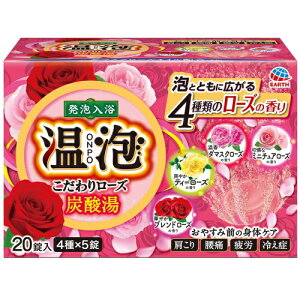 A ONPO 胍[Y Y_ 4 x 5i20jy򕔊Oiz / A[X Y_