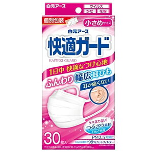 KK[h}XN@߃TCY@30 / A[X