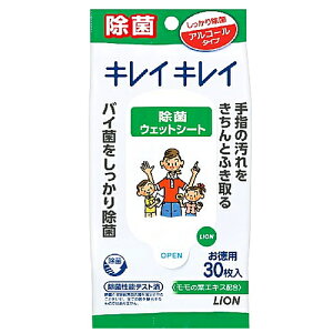 LCLCۃEFbgV[g AR[^Cv 30 / CI