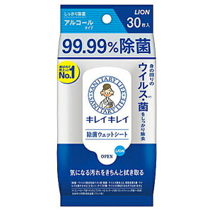 LCLC 99D99 ۃEFbgV[g AR[^Cv 30 / CI