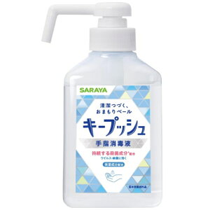 �L�[�v�b�V�� ��w���ŉt 300ml / �T����