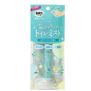 L gCp gу^Cv 9ml GA[T{̍ / GXe[ C΂菗q̃gC~Xg