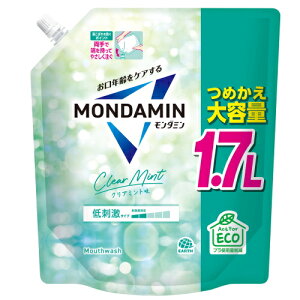 _~ NA~g lߑւ 1700ml / A[X N`N` t e