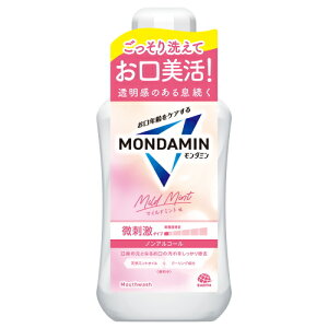 _~ }Ch~g 600ml / A[X N`N` t mAR[