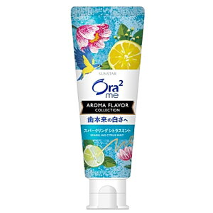 I[c[ ~[ A}t[o[RNV y[Xg Xp[NOVgX~g 130g / TX^[