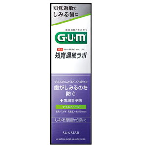 KEmoߕq{ f^y[Xgi}Chn[uj 90g / TX^[