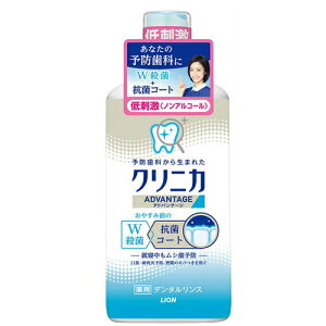 �N���j�J �A�h�o���e�[�W �f���^�������X ��h���^�C�v�@�i�m���A���R�[���j450ml / ���C�I��