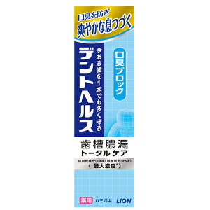 fgwX pn~KL LubN 85gy򕔊Oiz / CI LPA