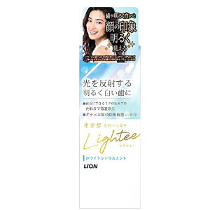 LighteeiCeB[jn~KL zCgVgX~g 53g / CI