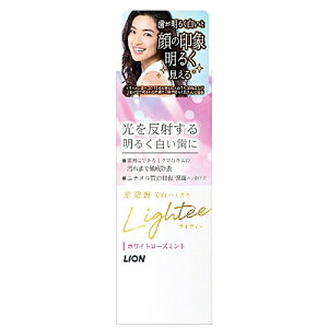 LighteeiCeB[jn~KL zCg[Y~g 53g / CI