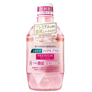 VXe} nOLvX v~A f^X GKgt[eB~g 600ml / CI