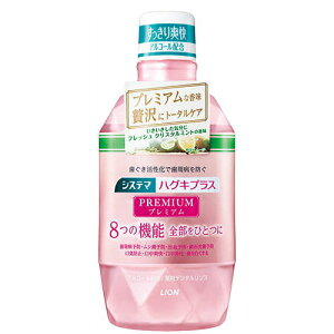 VXe} nOLvX v~A f^X tbVNX^~g 600ml / CI