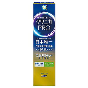 クリニカPRO オールインワンハミガキ リッチシトラスミント 95g / ライオン