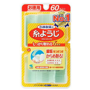 ѐ 悤 60{ / ѐ