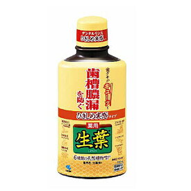 ひきしめ生葉液　330ml / 小林製薬