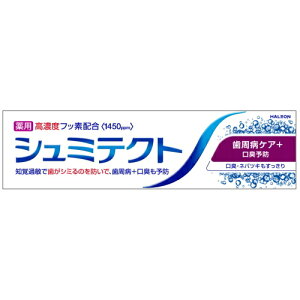 V~eNg aPA{L\h1450ppm 90gy򕔊Oiz / HaleonWp