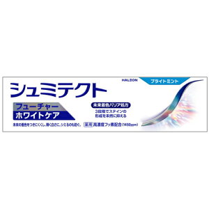 V~eNg t[`[zCgPA uCg~g1450ppm 80gy򕔊Oiz / HaleonWp