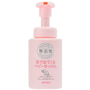 Y AŏoĂxr[ { 250ml / ~VΌ Y