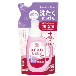 アラウ.ベビー 洗たくせっけん 詰め替え 720ml / サラヤ 無添加