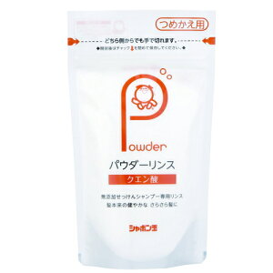 NG_ Vv[p / V{ʐ΂ pE_[񃊃X lւ 150g