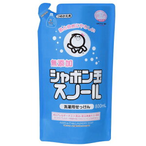 󂹂 Y / V{ʐ΂ V{ʃXm[ lւ 800ml