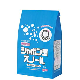 洗濯せっけん 無添加 / シャボン玉石けん 粉せっけんスノール 紙袋 1kg