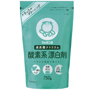 V{ʐ΂ _fnY 750g / i`N[jO