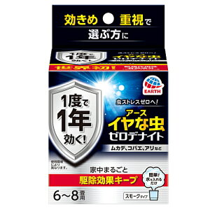 CȒ@[fiCg@񉌍܁@6`8p@10g / A[Xy݌ɂz