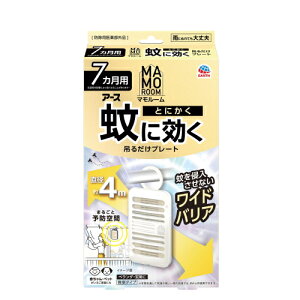 }[@Ɍ݂邾v[g 7p / A[X