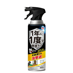 [miCg CȒp WFbg 450ml / A[X