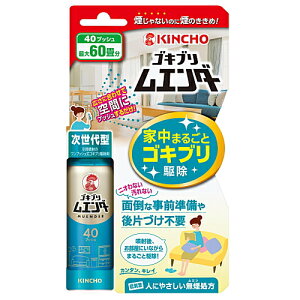 SLuG_[@40vbV@20ml /  {e